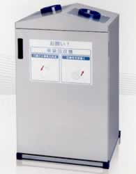 傘袋回収機M1188K-17WN