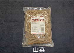 ^(KiO)M1292BN-13MC