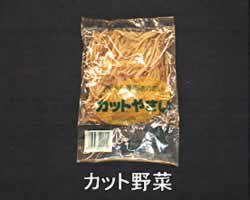 汎用真空包装袋(ボイル・冷凍用エコノミータイプ)M1292TSA-1M