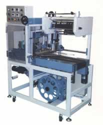 小物用全自動シュリンク包装機M624SL-240VC-HSS