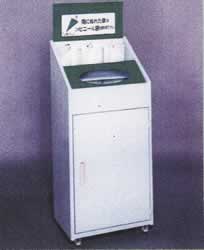 P܃_X^[{bNXM903B-236A