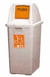 分別ゴミ箱一般ゴミ用MB21B-BO1805K