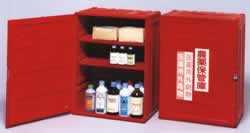 危険物農薬保管庫MB9K-80K