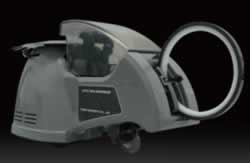 自動テープカッターMH5CT-87Y