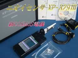 Ã|[^u^jICZT[/XP-329V/Z-0532-3