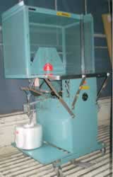 ÉHz@/45^@\/Z-0532-6