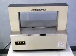 Ãj`HƑѕ@e[vdl/OB-301/Z-0533-4