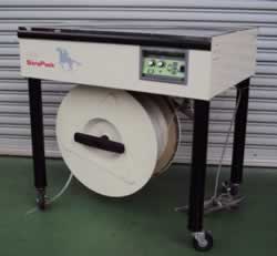 ÃXgpbN@/D-52/Z-0535-3