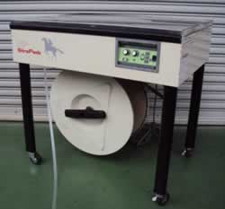 ÃXgpbN@/D-52/Z-0535-4