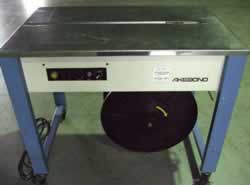 Ãj`HƔ@/SP-575/Z-0538-5