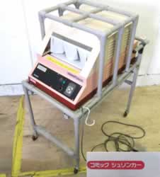 ÃVJ[/TASCAL/Z-0539-4