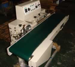 Ð^@/SELF-N102/Z-0539-8