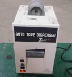 ÃGXyHƃe[vJb^[/ZCUT-3080/Z-0547-7