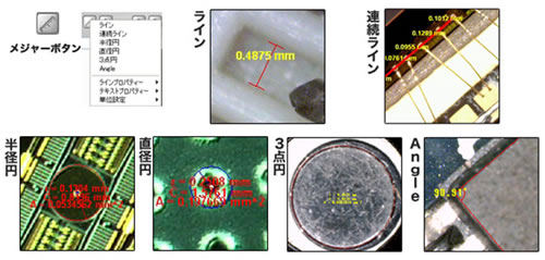 USB}CNXR[v掿^Cv/M1080LITPROS-2
