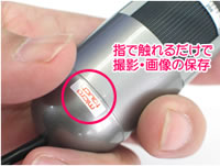 USB}CNXR[v掿^Cv/M1080LITPROS-3