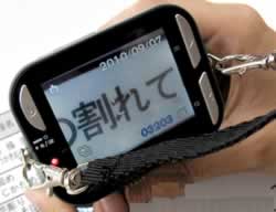 fW^gу[yg勾M926VW-46S