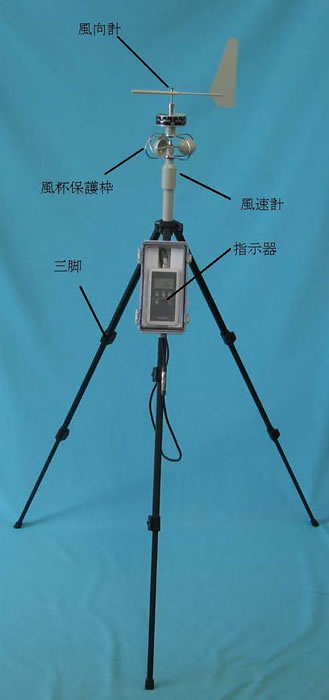 風速計 DSCN2098_1200x1200.jpg?v=