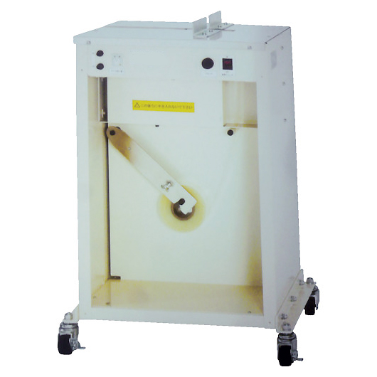 半自動フィルムテープ結束機MC10FM-41SPS