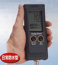 ボイラークーリングタワー用pH測定器MF2-I99141N