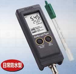 紙皮革用pH測定器MF2-I99171N