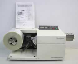 中古　卓上緩衝材製造機/ZKP-120/Z-0548-5