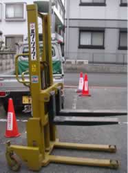 ÂZt^[/PL-H800K/Z-0557-2