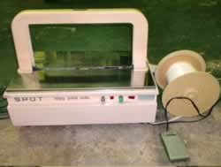 中古昌弘機工卓上小型結束機/HAPPYPACKAUTO TA/Z-0562-7