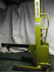 ÃWuN[^p[t^[/PL-H500-15G/Z-0563-1