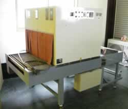 中古簡易スリーブトンネル/SRT-880/Z-0568-3