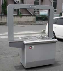 ÃiCKC@/A-7110/Z-0568-8