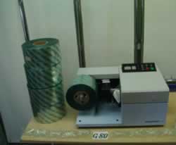 中古エアー式卓上緩衝材製造機/ZKP-120/Z-0574-3