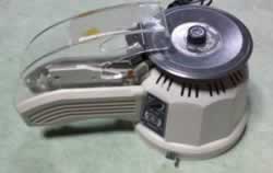 ÃGXde[vJb^[/ZCUT-2/Z-0581-5