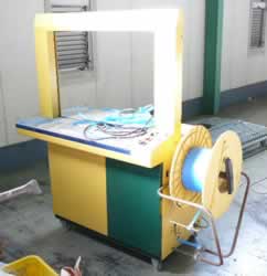 ÃXgpbN@/RQ-8/Z-0582-5