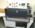 中古日本包装機械シュリンクトンネル/DS-400/Z-0558-3