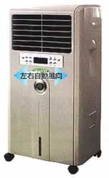 中型冷風機扇M1076F-280-50HZN