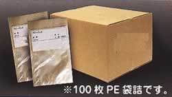 ナイロン規格真空袋(真空/ボイル用耐熱90℃30分)M1154KNJP-1B