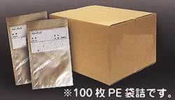 ナイロン規格真空袋(真空/ボイル用耐熱95℃30分)M1154NXJP-1B