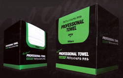 ウエスタオル/M1443PF-920141S