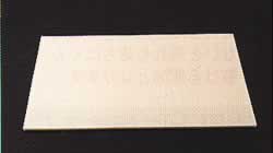 N[[pSo}bg(dF)M1516AT-6-5390EE