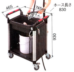 p[cN[i[S/M218H-700SP