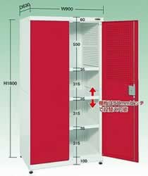 p`O^ۊǌM350H-9063WRS