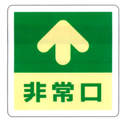 ~pWXebJ[()/M797-069001H