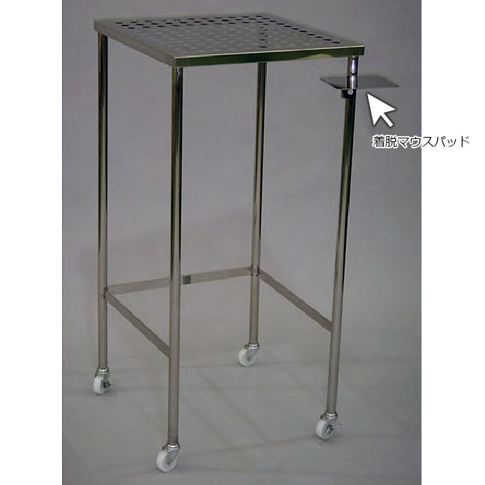 ステンレススチールPCデスク・作業台 送料無料】 サカエ ステンレス作業台キャビネット SUS304 ワゴン