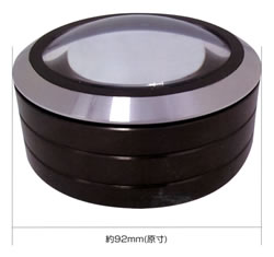 LED拡大ルーペ(5倍)/M926S-92RLED