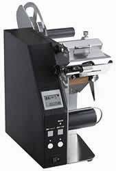 高機能ラベル剥離機M957RC-81S