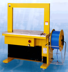 自動梱包機/MC22S-91CS