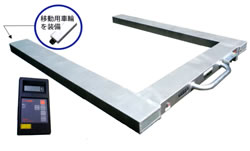 無線式アルミコの字フレームスケール/MC47DBKR-6LS