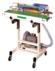 脱気装置付エンドレスシーラー上下手動/MC79S-B-15SPK