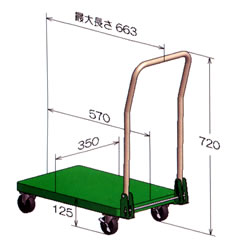 折りたたみハンドル式鋼鉄台車/MD18C-135T