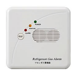 フロンガス警報機/MF6U-9FS